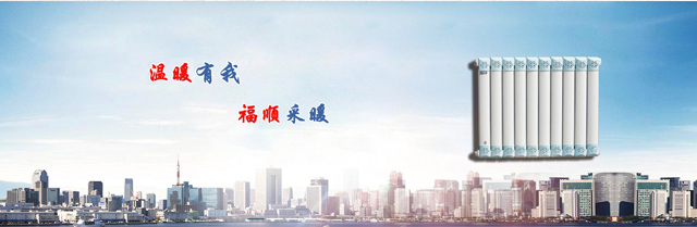 中國(guó)石油化工股份有限公司
