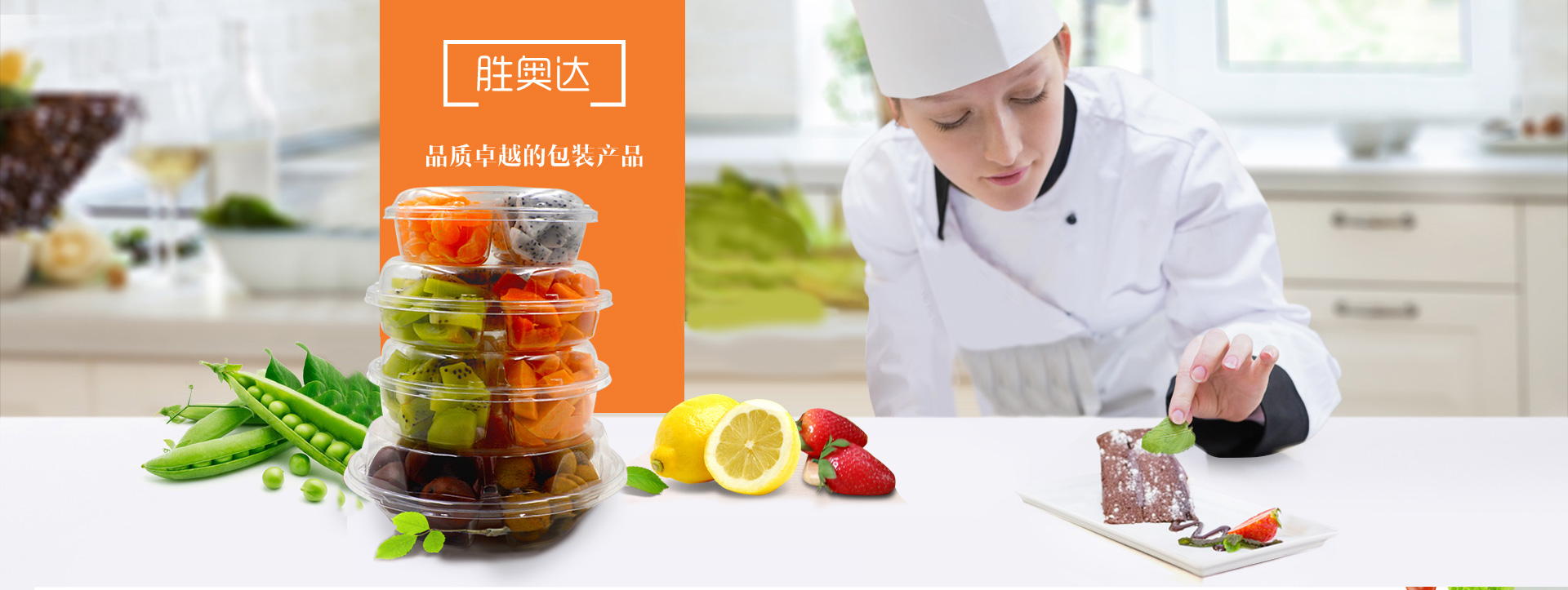 濟寧市新天地漆業有限公司