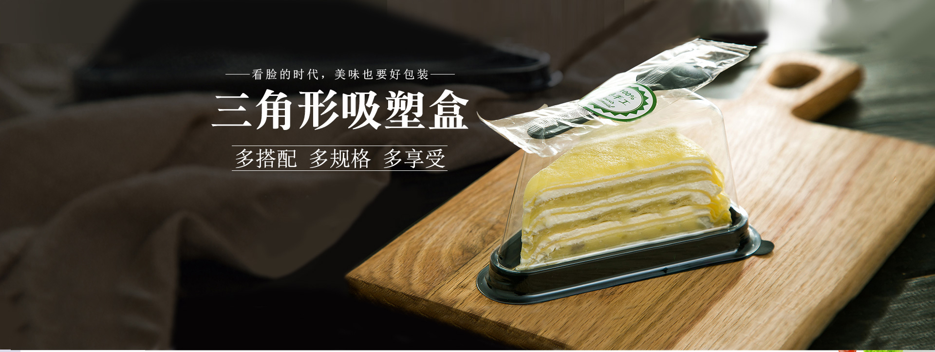 濟寧市新天地漆業有限公司